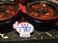 -江南婆婆(车墩店)