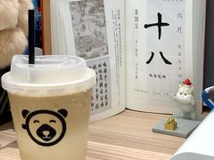 燕麦拿铁-BIRR COFFEE小熊咖啡(鸿瑞店)