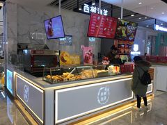-西树泡芙(湖滨银泰in77B区店)