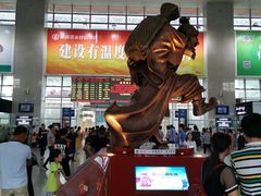 -郴州西站