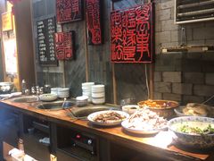 -慧娟面馆·餐厅(望江路店)