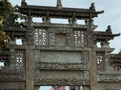 -溪口-滕头旅游景区