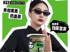 -海底捞火锅(和安宁春城店)