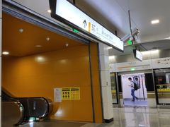 -民安大道(地铁站)