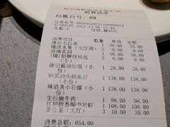 -徐记海鲜(南油永新汇店)
