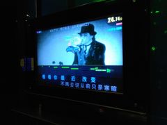 -名星会量贩式KTV旗舰店(盈熙广场店)