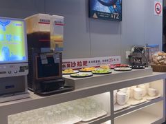 -豪享来中西餐厅(隆昌店)
