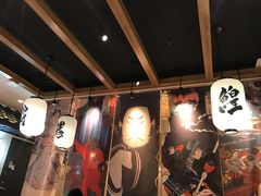 -沼津港渔市(宏伊国际广场店)