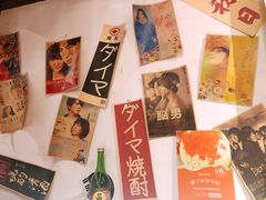 -大鲜生·亚洲菜融合小食堂