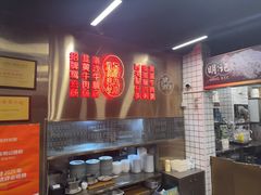 -西关明记肠粉(荔枝湾店)