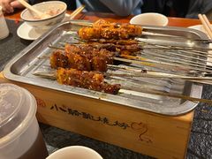 -福苗小骆驼烧烤(大唐不夜城店)