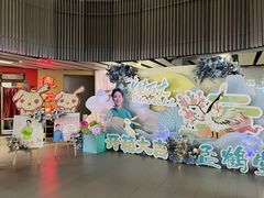 -德云社(三里屯店)