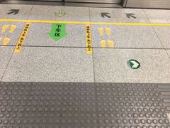 -新百广场(地铁站)