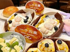 -凯德广场(学府店)