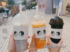 -喜茶(广州石牌桥店)