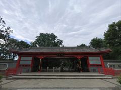 -北京麋鹿生态实验中心