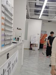 -阿三造型烫染•接发