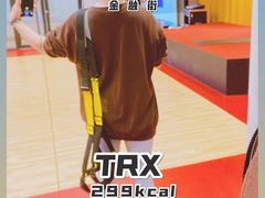 -超级猩猩健身·团课(金融街购物中心店)