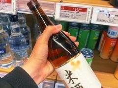 -ALDI奥乐齐超市(凯德虹口店)