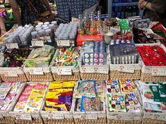 -CITY MART城市集市·里弄(北外滩来福士广场店)