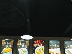 -聚缘坊特色名小吃(天元西街店)