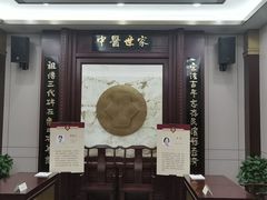 -老北门·苏帮菜·湖景包间(月光码头店)
