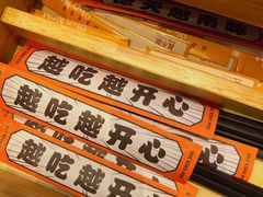 -越小品·越南餐厅(万科里店)