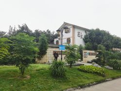 -莲生母婴月子中心(清水河公园店)
