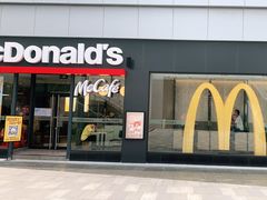 门面-麦当劳(万博一路天河城分店)