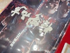 -万象影城(杭州萧山万象汇店)