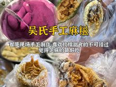 -临家闽南菜(宝洲路店)