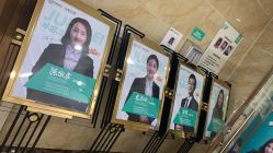点击看大图 -重庆军美医疗美容医院