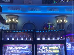 -反斗乐园(领展中心城店)