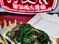 -神更仔·潮汕魂大排档(汉口路店)