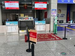 -敦煌莫高国际机场