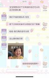 点击看大图 -WAVE SODA摄影工作室