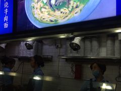 -精粉世家(汉街总部国际A座店)