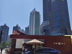 -观音桥步行街