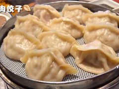 羊肉蒸饺-并州饭店(千峰南路店)