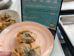 -佰园全日西餐厅-厦门佰翔软件园酒店