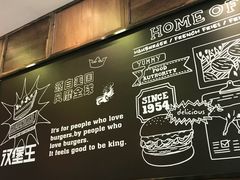 菜单-汉堡王(无锡万达店)