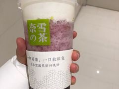 霸气芝士葡萄-奈雪的茶(大悦城店)