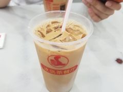 -冰岛茶餐厅(人民路店)