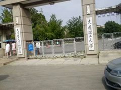 -大连理工大学(凌水校区)