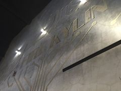 -HIHE Bistro·Oyster Bar(华熙live店)