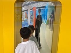 -苏州青少年科技馆