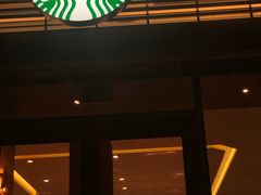 -星巴克臻选(广州二沙岛文立方店)