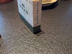 -桐湾大院·桐庐菜(滨江店)