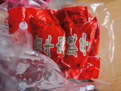 -刘纪孝腊牛羊肉(北广济街店)