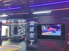 -核客电玩城(东门店)